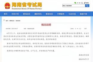 步行者三将齐发力&哈利伯顿彰显顶级大脑 东道主连续三年获技巧王