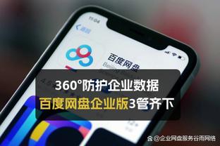 给你一个吻？吕迪格离场前亲吻并拍了拍VAR设备