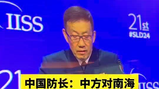 内维尔谈克洛普言论：对阵曼联时安菲尔德的气氛就很糟糕