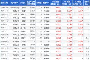 新利18电竞截图4