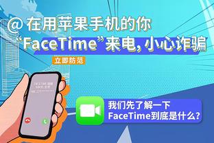 阿森纳本场5次错失良机，摩根社媒：再说1000遍，我们需要买前锋