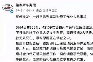 ?谁能得到他？距离齐达内上一次带队比赛，已经接近3年了