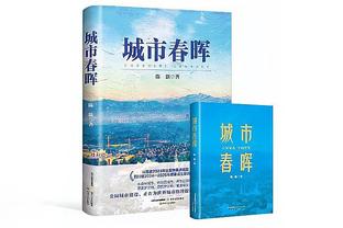 这么猛的嘛！梅里尔半场三分9投5中轰下两队最高的17分