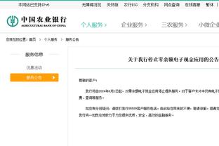 刘建宏：不能解散国足，他们证明你工作没做好就一定会丢人现眼