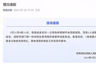 乌度卡：我们不能满足于五成胜率 不能拿过去作为标准